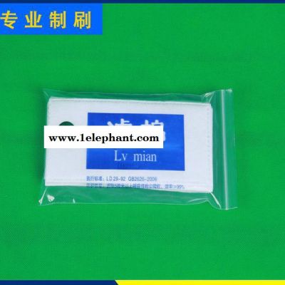 无纺布口罩 劳保用品 PM2.5 防尘 工业防护口罩直销图3