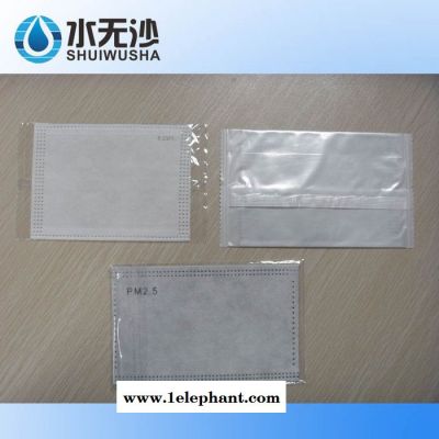 口罩过滤片  活性炭口罩过滤片  四层口罩过滤片图2