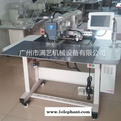 全自动电脑花样机 皮革面具服装饰品电脑车图8
