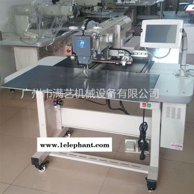 全自动电脑花样机 皮革面具服装饰品电脑车图6