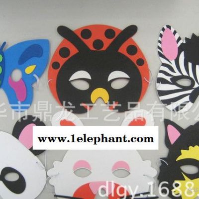 儿童卡通舞会面具 EVA动物面具 塑料面具 长颈鹿面具图2