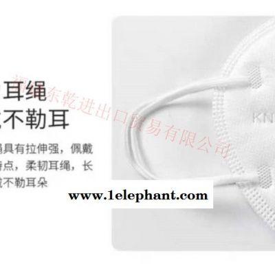 国产 KN95口罩图4