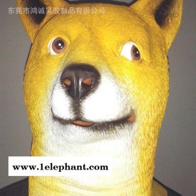 **狗 狗头套狗面具动物**狗 头套 面具狗图2