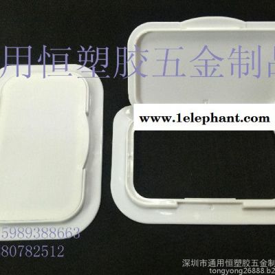 现货供应湿巾盒彩色湿纸巾盒开关按压环保收纳盒图3