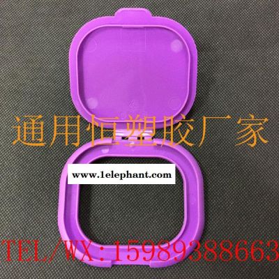 现货供应湿巾盒彩色湿纸巾盒开关按压环保收纳盒图6