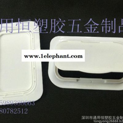 现货供应湿巾盒彩色湿纸巾盒开关按压环保收纳盒图4