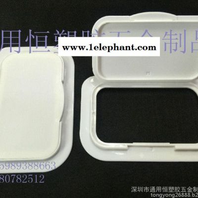 现货供应湿巾盒彩色湿纸巾盒开关按压环保收纳盒图2