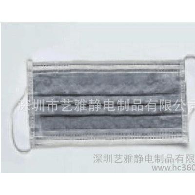 深圳艺雅黑色独立包装活性炭口罩 四层活性碳口罩 一次性口罩图3
