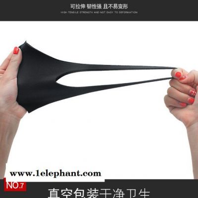 防雾霾pm2.5活性炭口罩 纯色黑色纯棉保暖男女情侣口罩 防雾霾口罩图2
