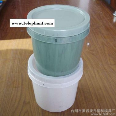 供应塑胶塑料模具厂家注塑桶模具6升塑胶桶面具 8升食品桶模具