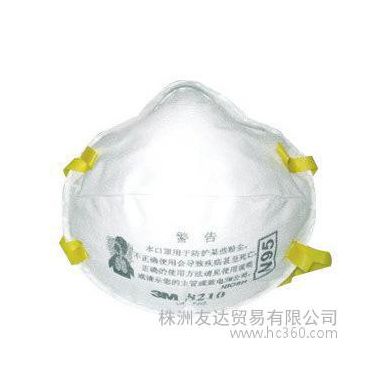 3M8210防颗粒物口罩 防禽流感口罩
