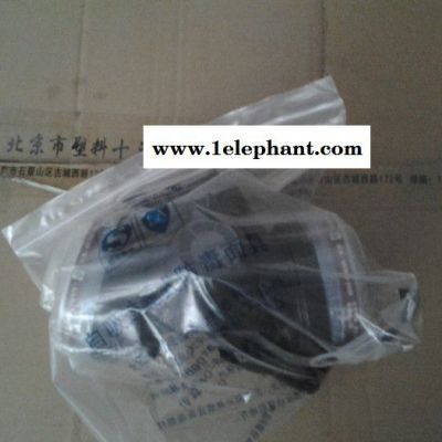 包邮大方牌102G-11防毒口罩甲醛化工消防专用口罩油漆喷漆专用活性炭口罩图2