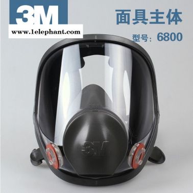 3M 6800 全面型防护面罩 防毒面具 全面具