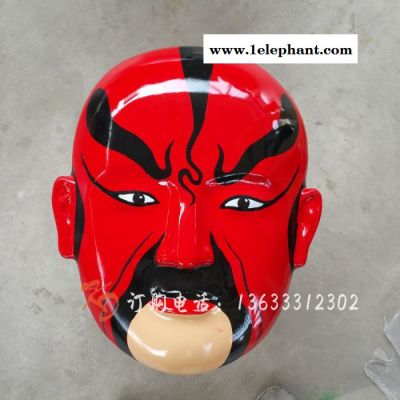 云南康大雕塑  面具彩绘京剧豫剧变脸戏院影院唱戏人物模图7