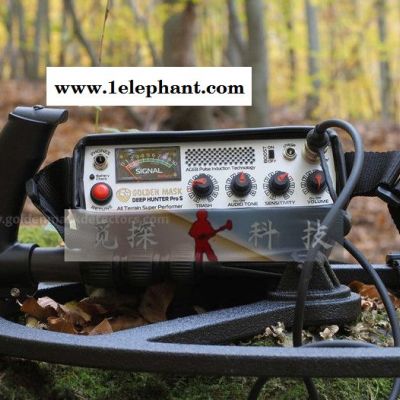黄金面具PRO5保加利亚黄金面具升级版PRO5大深度大范围抗高压脉冲金属探测器洛阳探测仪进口金属探测器图7