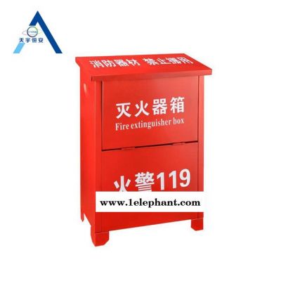 灭火器箱 水带箱 卷盘箱 面具箱 消火栓箱图2