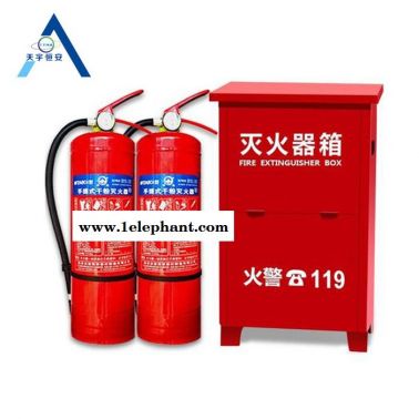 灭火器箱 水带箱 卷盘箱 面具箱 消火栓箱