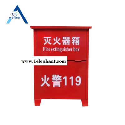 灭火器箱 水带箱 卷盘箱 面具箱 消火栓箱图4