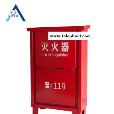 灭火器箱 水带箱 卷盘箱 面具箱 消火栓箱图3