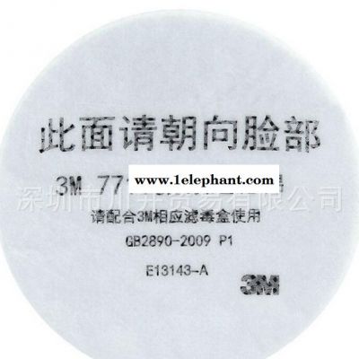 3M 7711CN预过滤棉,3M 7711CN过滤棉,3M7000系列面具配件图2