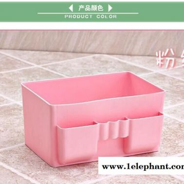 大容量桌面收纳盒 清新纯色塑料化妆品收纳盒 桌面收纳必备