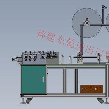 全自动口罩机  一拖一口罩机