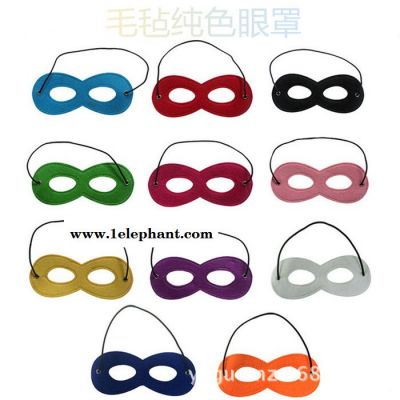 毛毡8字面具 万圣节毛毡纯色眼罩 毛毡儿童面具眼镜 可按需定制图2