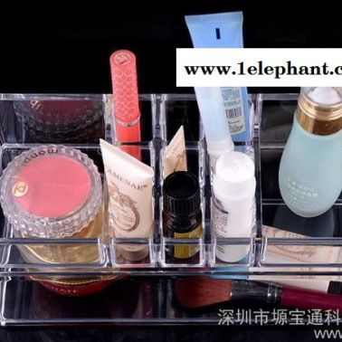 化妆品收纳盒,化妆品展示盒,面霜收纳盒,多用化妆品收纳盒/化妆品