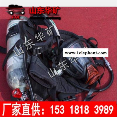 消防空气呼吸器面具 空气呼吸器价格 空气呼吸器**图3