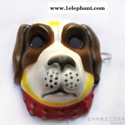 吸塑面具 立体面具 卡通面具图3