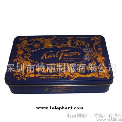 装饰 礼品 收纳盒 马口铁盒图2