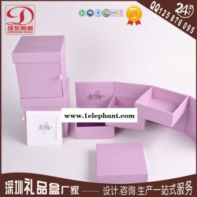 精美首饰盒 展示箱手表收纳盒图1