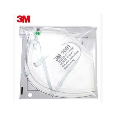 供应美国3M 9001/9002颗粒物防护口罩/3M防尘口罩/现货供应图2
