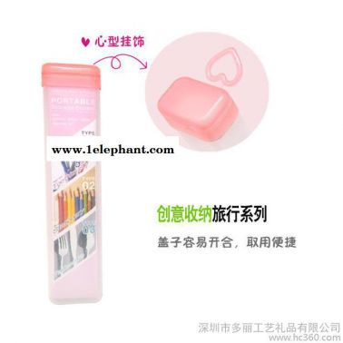 供应多丽收纳盒，广告礼品批发，家用百货批发