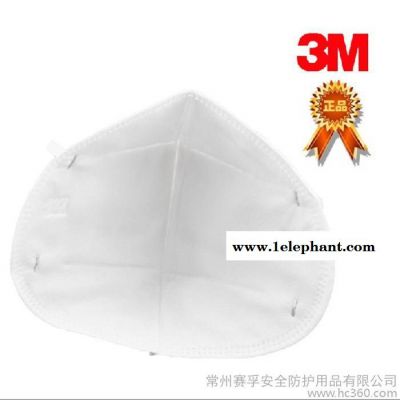 供应3M90013M口罩图3