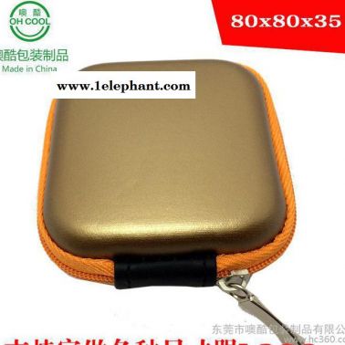 中性耳机包EVA收纳包 方形耳机收纳盒 抗压防震 支持定做