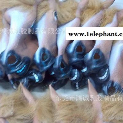 马头**进口乳胶马头** 江南style犬马君 万圣图3