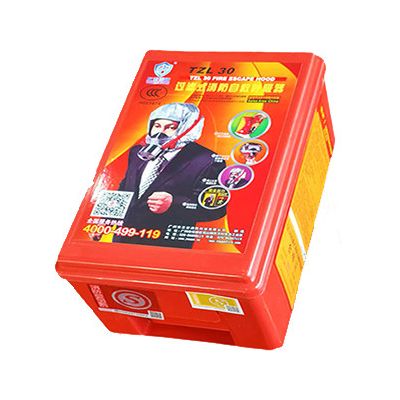 友安TZL30 过滤式防毒防烟消防面具图2