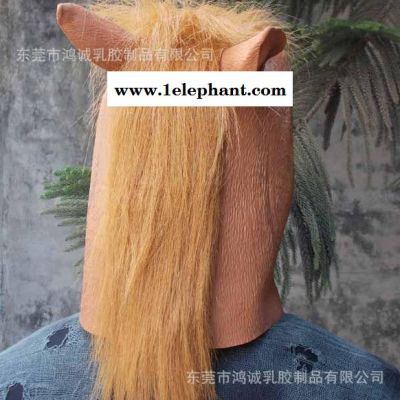 马头**乳胶马头** 江南style犬马君 万圣节图2