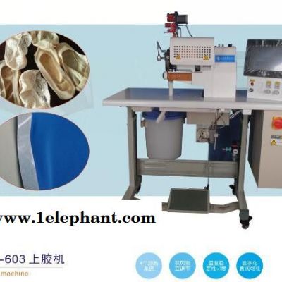 广东口罩包边机，专业找东莞吉亚专业口罩包边机，包边工艺好图2