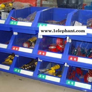 组立塑料零件盒 斜口物料盒螺丝收纳盒4S店工具收纳盒