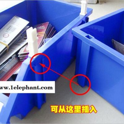 组立塑料零件盒 斜口物料盒螺丝收纳盒4S店工具收纳盒图3