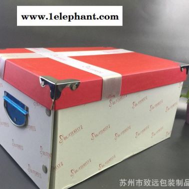 春节送礼新款折叠礼品收纳盒 公司促销可用于广告宣传 礼品盒现货