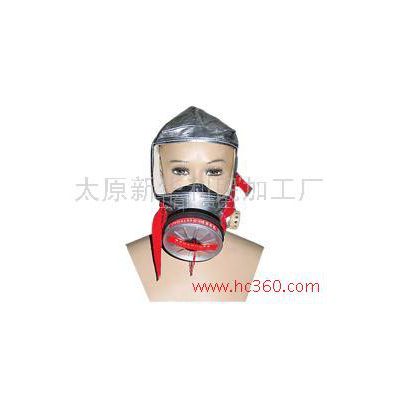 供应新华MD2MD2型消防面具图2