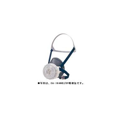 供应总代理重松制作所防毒面具配套用滤罐