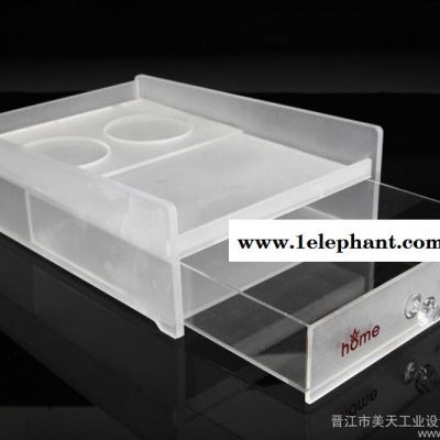 供应曹喜欢磨砂亚克力化妆品收纳盒 有机玻璃收纳架 彩妆小展台图2