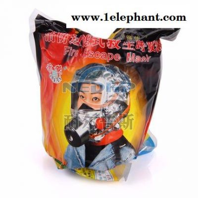 耐尔普斯逃生面具 火灾逃生面具供应 消防呼吸器防烟防毒批发价格 **图2