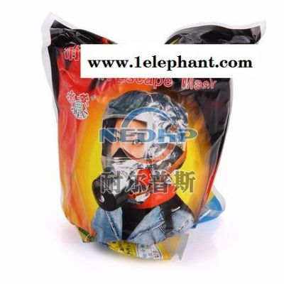 耐尔普斯逃生面具 火灾逃生面具供应 消防呼吸器防烟防毒批发价格 **图3