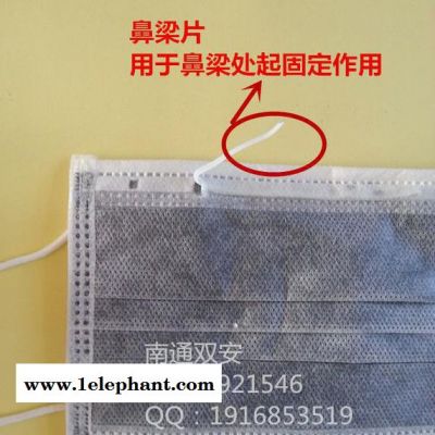 直销 一次性活性炭口罩|防烟活性炭口罩独立包装图3