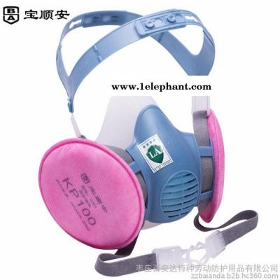供应宝顺安防尘口罩 宝顺安口罩 宝顺安防毒面具图2